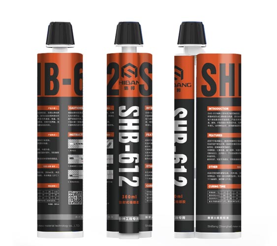 注射植筋膠(高強型) 注射植筋膠(高強型)