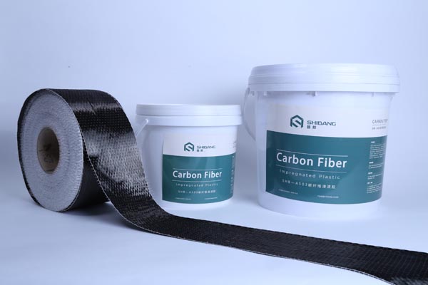 碳纖維對(duì)橋梁的加固有什么優(yōu)勢(shì)？