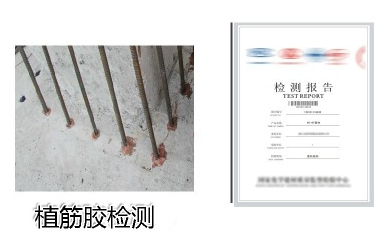 植筋膠沒買對(duì)？因?yàn)槟悴涣私膺@些! 