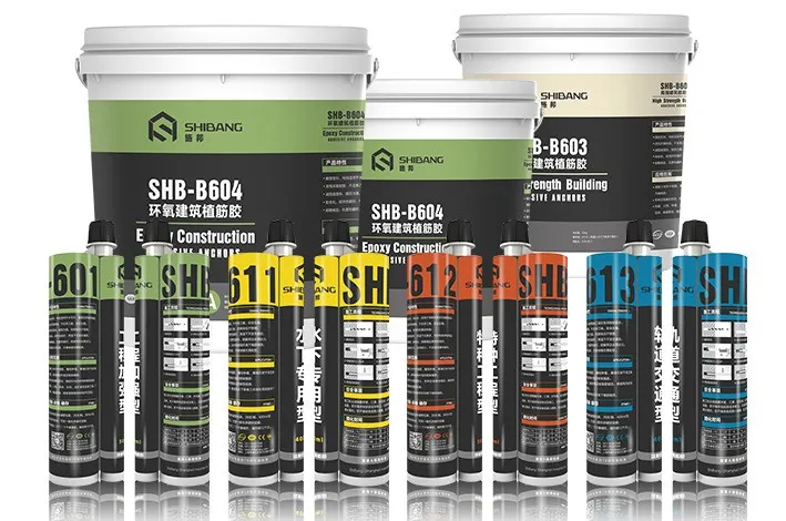 施邦五大產(chǎn)品體系，建筑加固更全面！