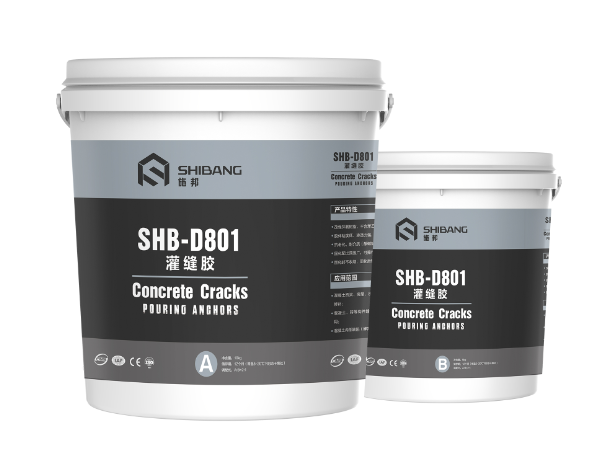 混凝土裂縫修補為什么首選灌縫膠？