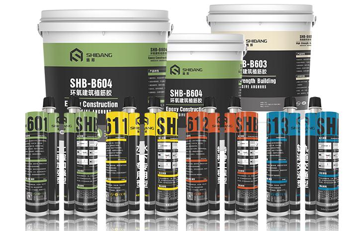 植筋工程施工質(zhì)量檢驗要求有哪些？