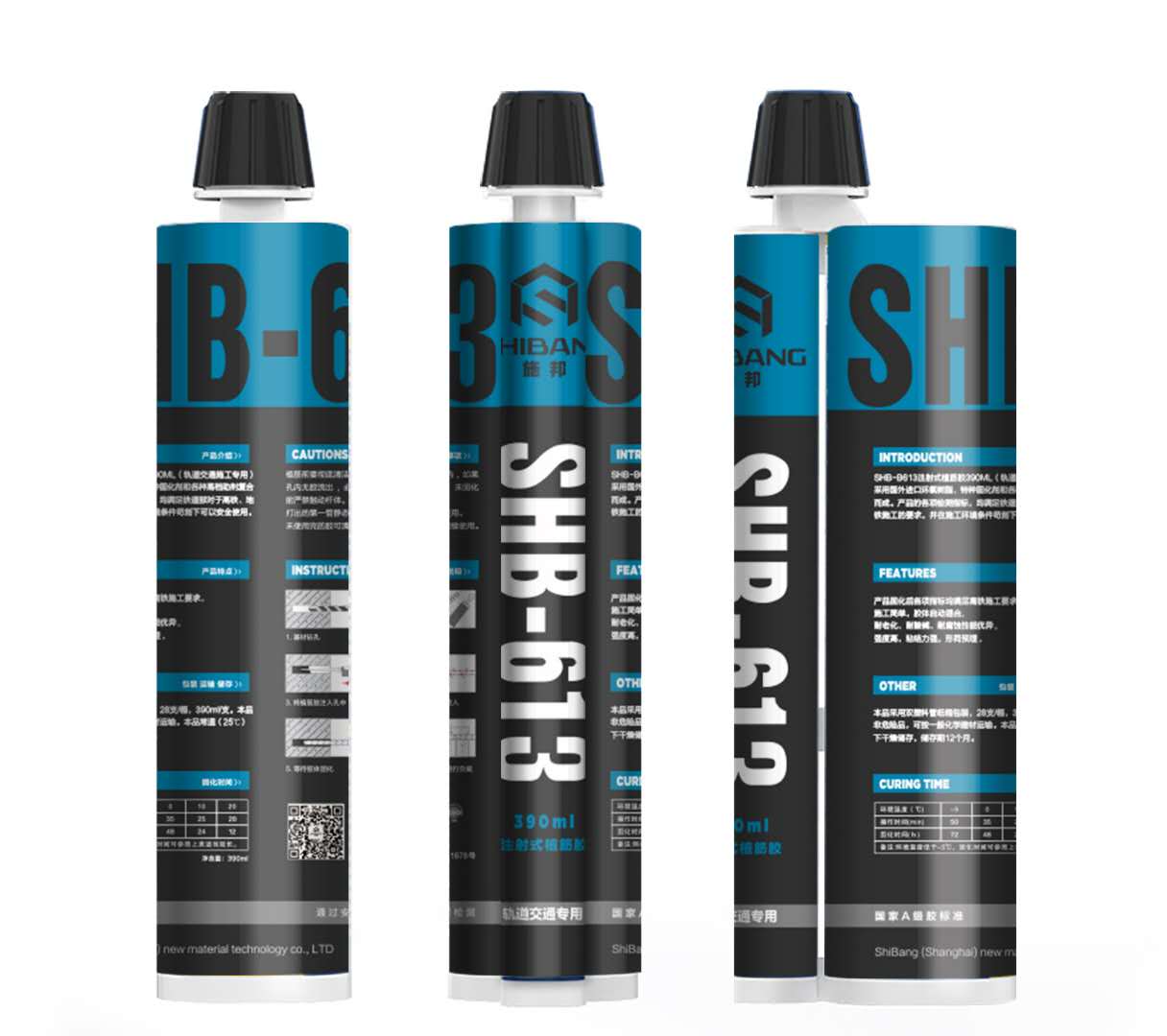 獻給@植筋加固者，如何找到合適的植筋膠？