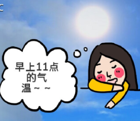 微信截圖_20210603183214 微信截圖_20210603183214