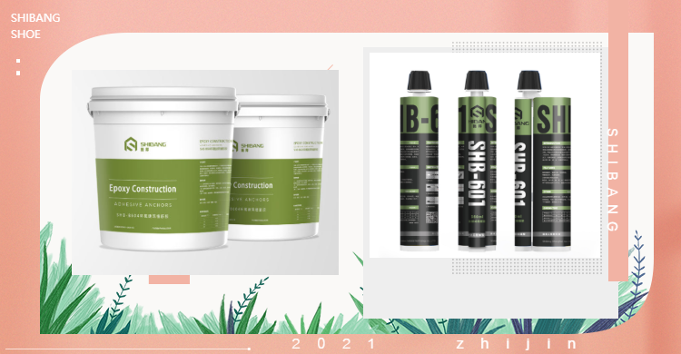 春季上新手機(jī)淘寶詳情海報_20210607180105_0 春季上新手機(jī)淘寶詳情海報_20210607180105_0