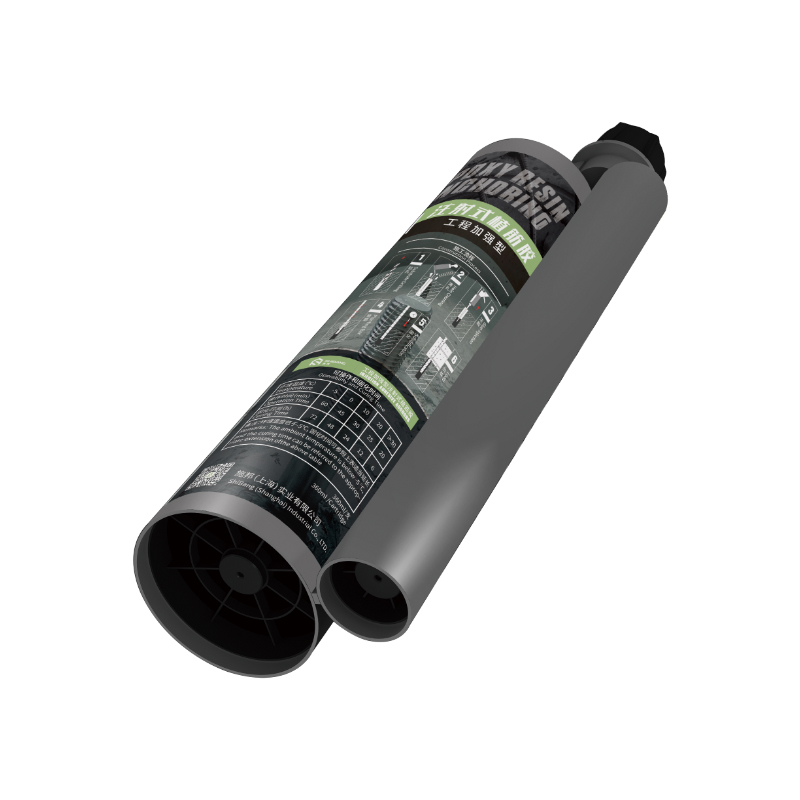 注射式植筋膠，是時候對它有個清晰的認知了！