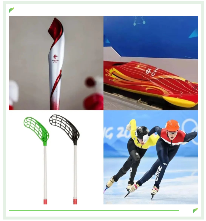 冬奧會(huì)的碳纖維火了，你知道加固界的碳纖維更火嗎？