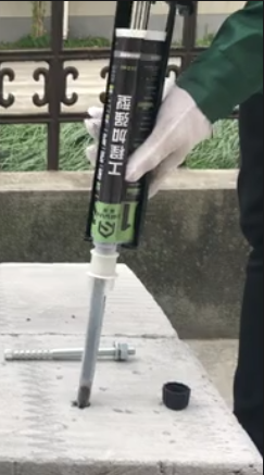 植筋膠施工怎樣做才能避免材料浪費(fèi)？