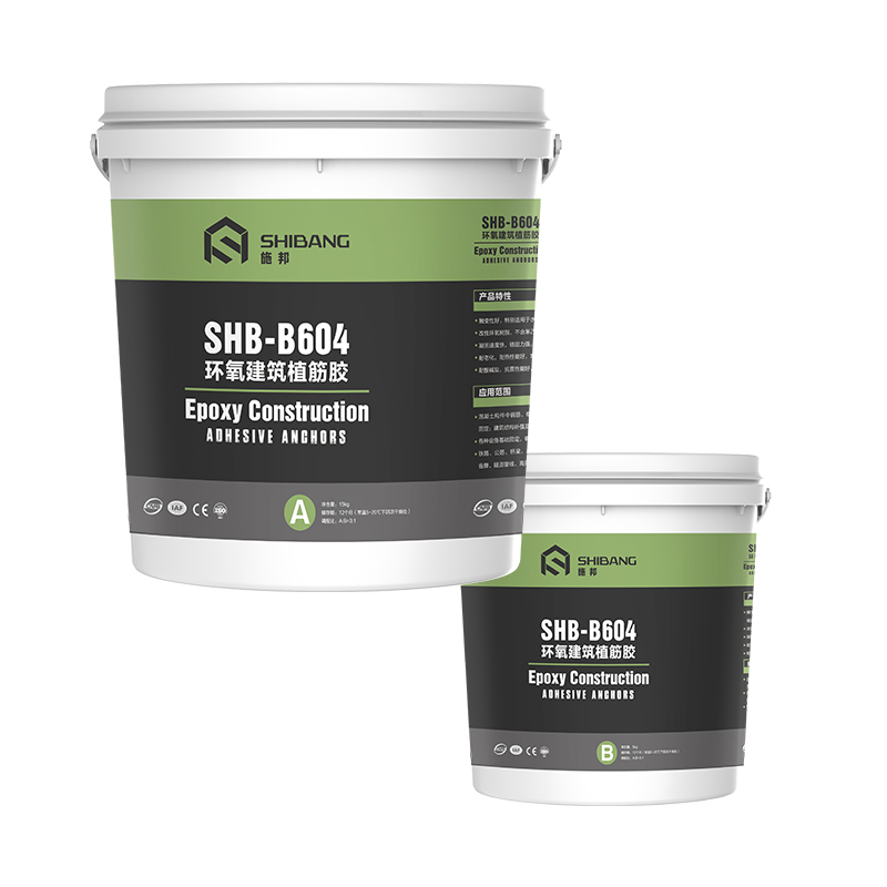 對(duì)于環(huán)氧建筑植筋膠，怎樣選擇會(huì)更好？
