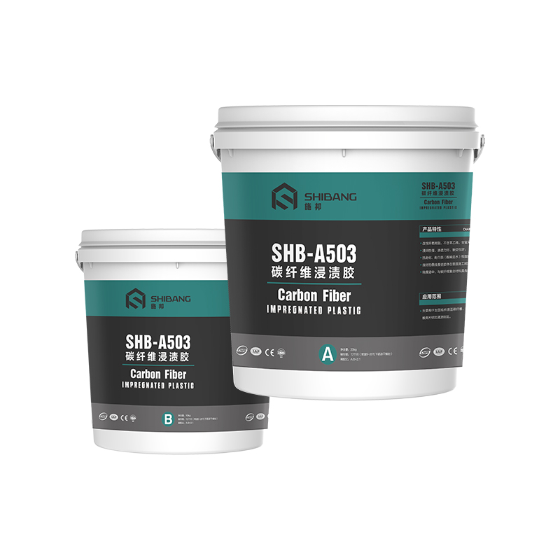 碳纖維浸漬膠用量越多，加固效果越好嗎？