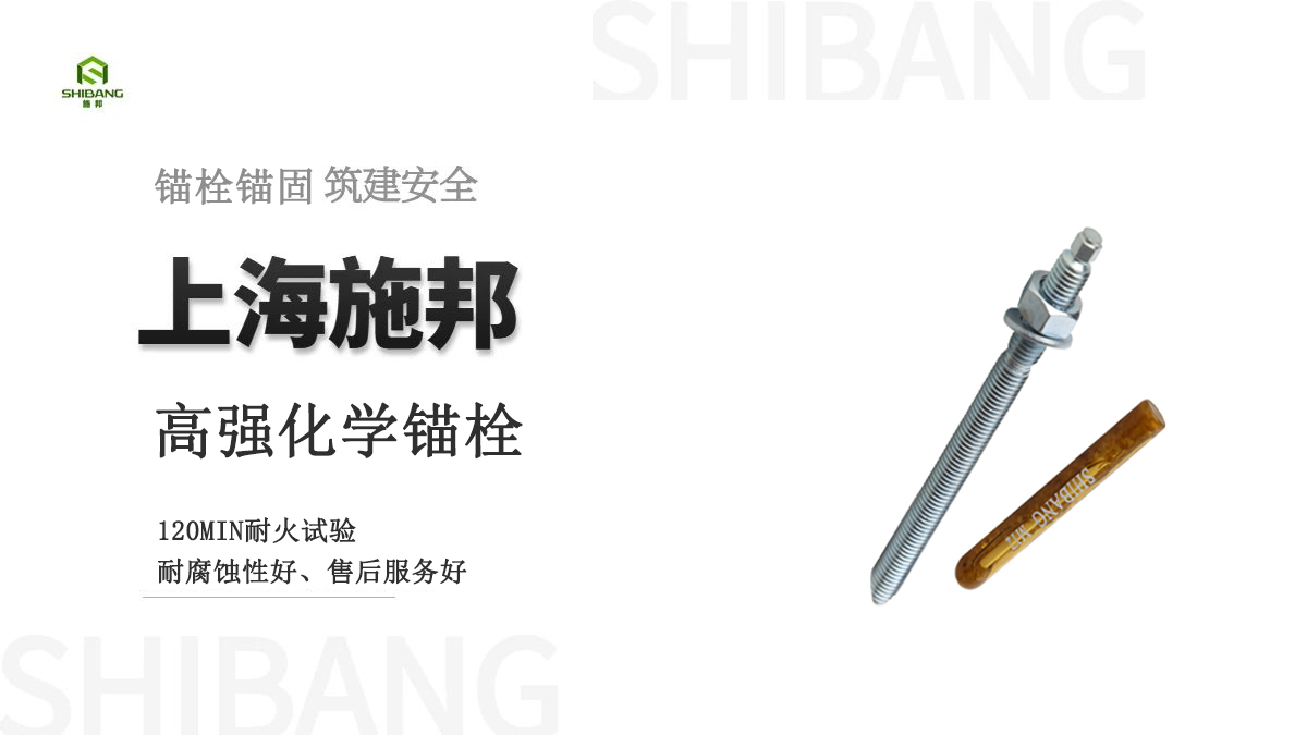 戶外廣告牌應(yīng)該如何進(jìn)行加固？答案來(lái)了