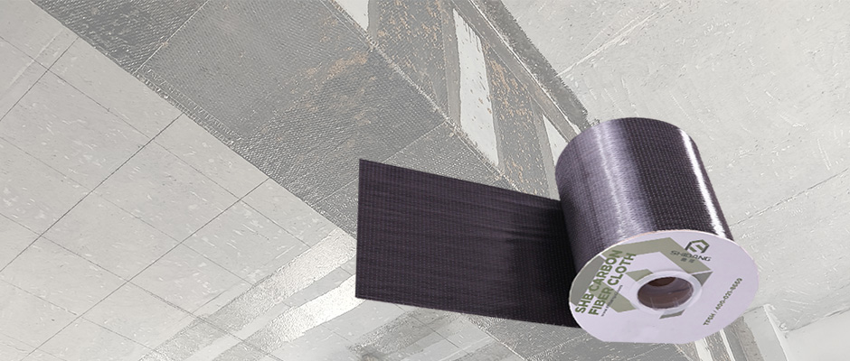 碳纖維布與浸漬膠選購要點有哪些？施邦廠家告訴你