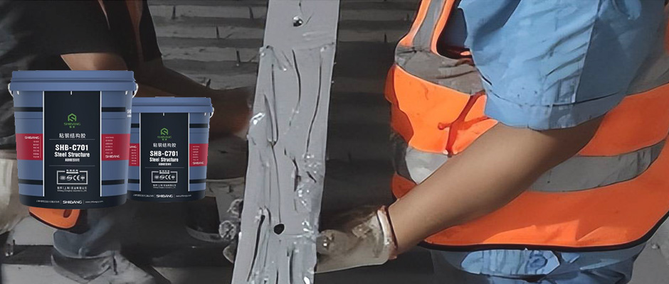 粘鋼加固做好這4項步驟，會有意想不到的預期效果！