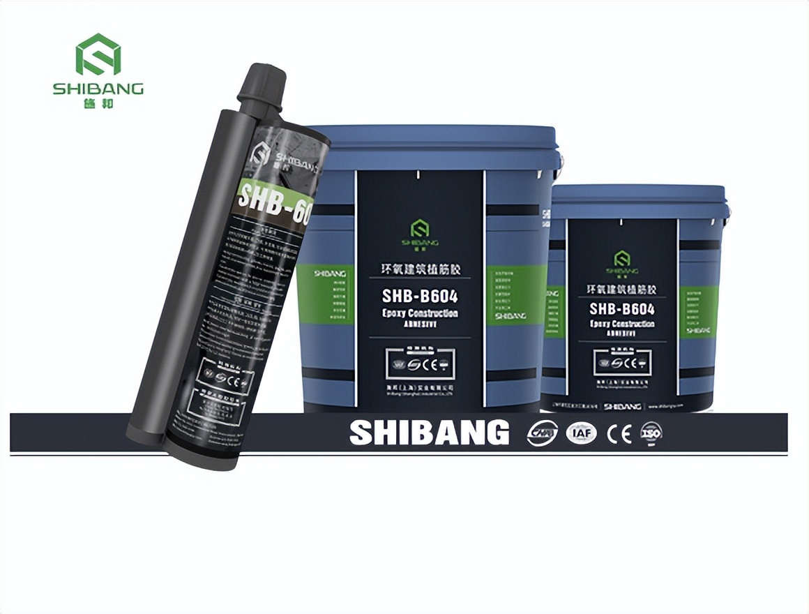 桶裝植筋膠和注射式如何區(qū)分？看完這些你就懂了